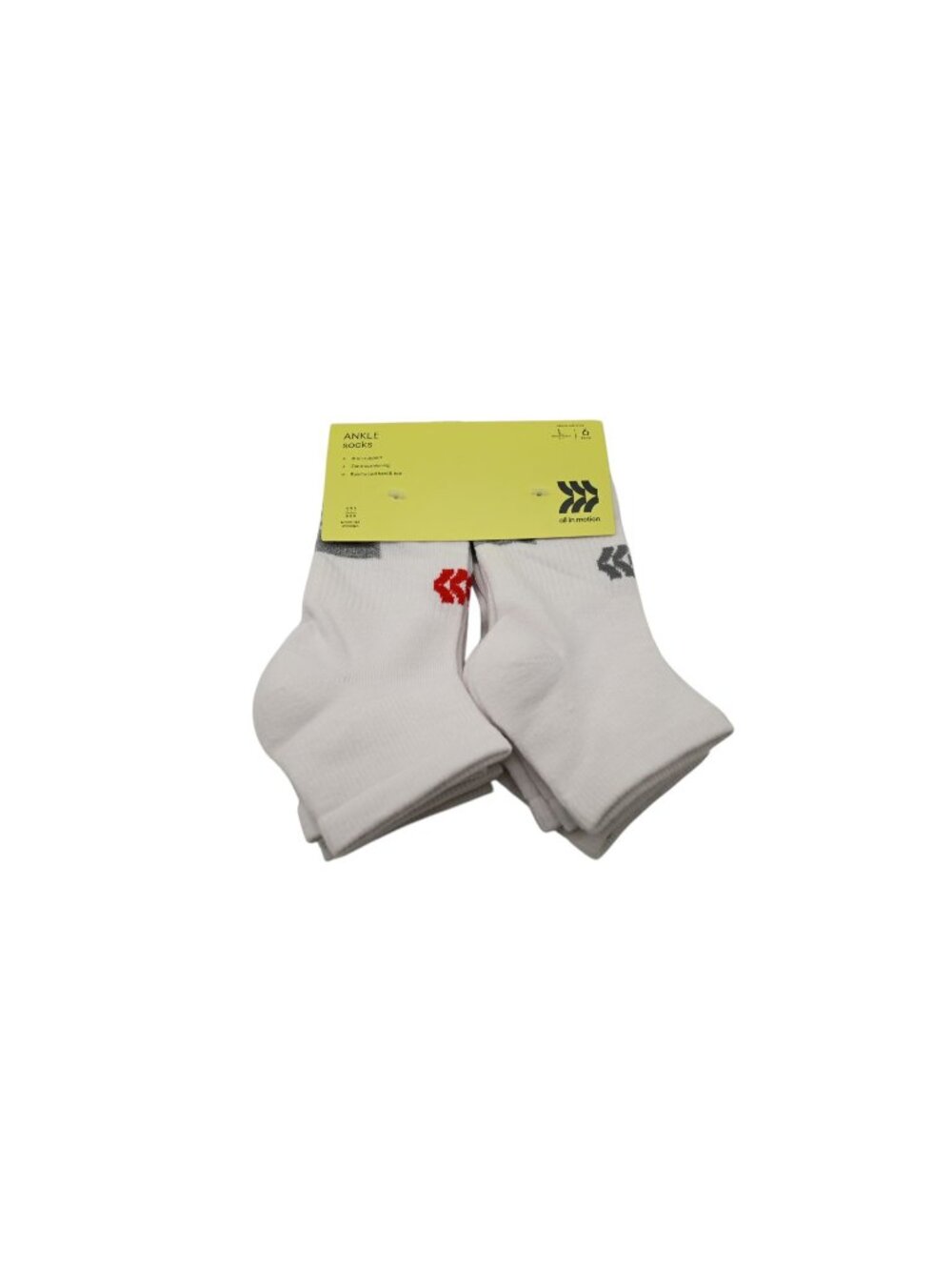 NIP All In Motion 6 Pack Ankle Socks Big Kids Shoe Sz 3-7 L White Athletic Sport